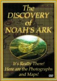 Noah's ark was upon the waters for one year.